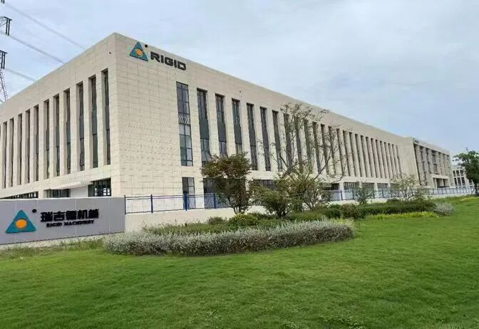 Berita Baik tentang Perkembangan Kami! Sistem Pengurusan Tegar Ditingkatkan Lagi, dengan Empat Pensijilan Menjelmakan Falsafah Pembangunan Baharu Kami.